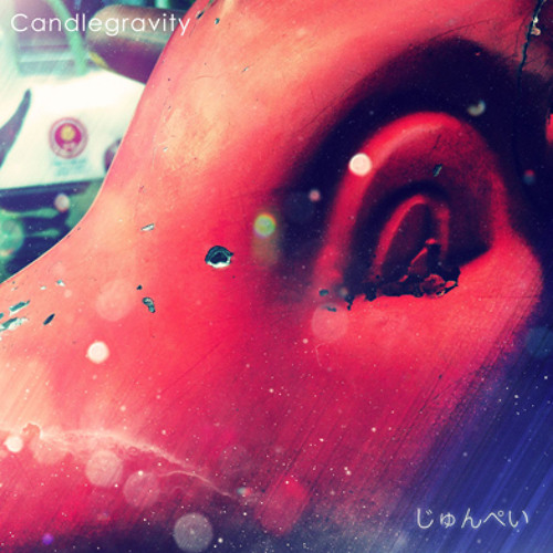 Candlegravity -