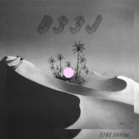 D33J - "Park (Tape Version)"