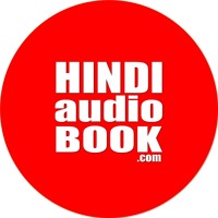 How to win friends & Influence People Hindi Audio Book