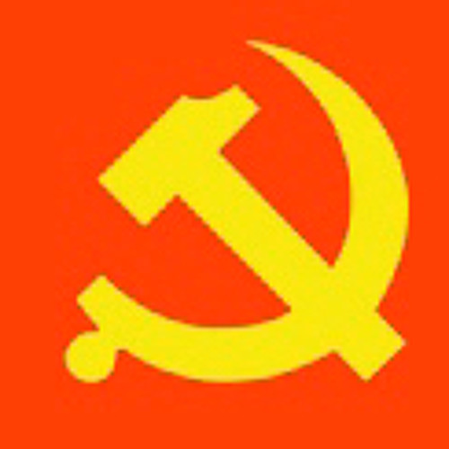 Chinese Communist Party S Stream On Soundcloud Hear The